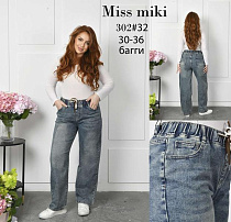 Джинсы Basanjiu 302 blue - делук