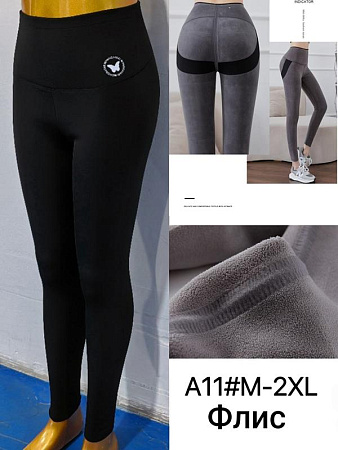 Лосины Immei A11 black - делук