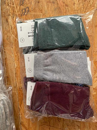 Следы Alia N21 mix - делук