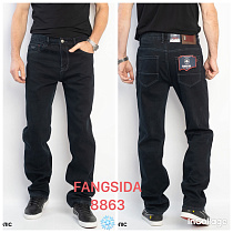 Джинсы God Baron 8863 black - делук