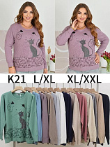 Свитер Dgmd K21 mix - делук