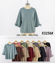 Свитер Anne-Kiss Me X3256 mix - делук