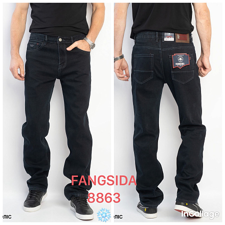 Джинсы God Baron 8863 black - делук
