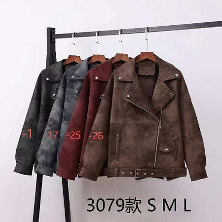 Куртка Liopt 3079-26 brown - делук