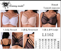 Бюстгальтер Annet DF1102 beige C - делук