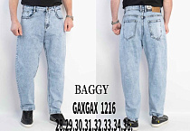 Джинсы Lili 1216 l.blue - делук