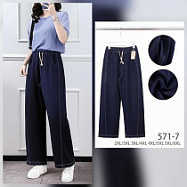 Штаны Hoan 571-1 navy - делук