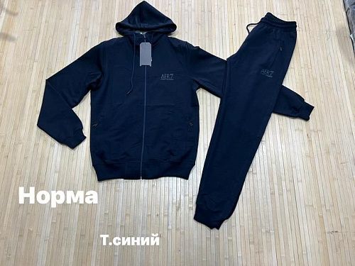 Костюм Спорт Navas NV768 navy - делук