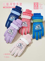 Перчатки Sunnytot T0941 mix - делук