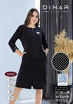 Халат Romeo Life 4692 navy - делук
