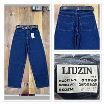 Джинсы Maxim Jeans 01965-2 blue - делук