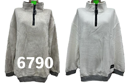 Свитер Gertie 6790 beige - делук