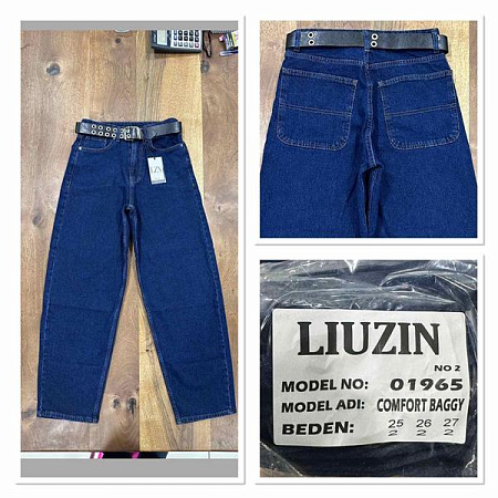 Джинсы Maxim Jeans 01965-2 blue - делук