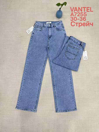 Джинсы Maxim Jeans 7255 blue - делук