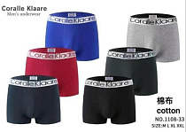 Трусы Comfort 1108-33 mix - делук