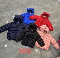 Куртка Chicwear 568 navy - делук