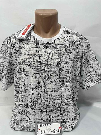 Футболка Sabihina SB2039 white - делук