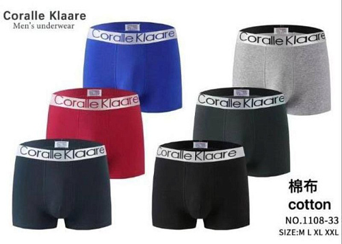 Трусы Comfort 1108-33 mix - делук