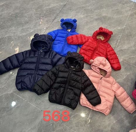 Куртка Chicwear 568 navy - делук