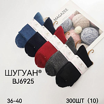 Носки Annet AN6225 mix - делук