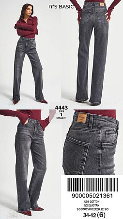 Джинсы Ruxa 4443-2-1 grey - делук