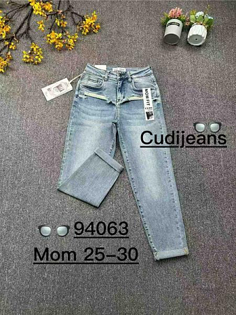 Джинсы Jeans Club 94063 l.blue - делук
