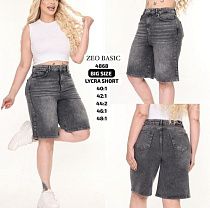Шорты Jeans Style 4868 grey Шорты Jeans Style 4868 grey - делук
