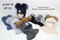 Шапка Red Hat Clothes 4066M mix Шапка Red Hat Clothes 4066M mix - делук