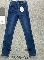 Джинсы Newjeans 105 blue - делук