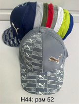 Кепка Sevim H44 mix - делук