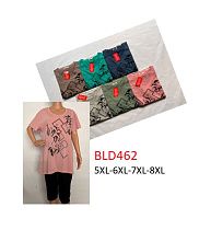 Костюм Vanda BLD462 mix - делук