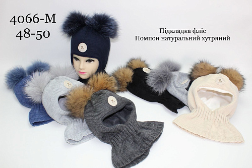 Шапка Red Hat Clothes 4066M mix Шапка Red Hat Clothes 4066M mix - делук