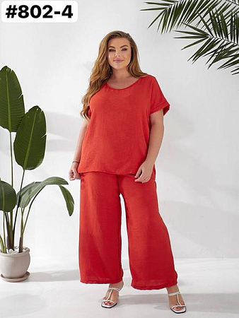 Костюм Bat 802-4 red - делук