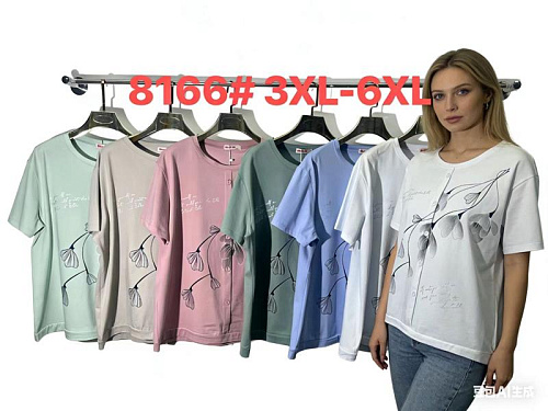 Футболка Monarlir 8166 pink - делук