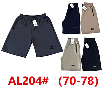 Шорты Anion AL204 d.grey - делук