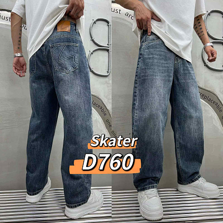 Джинсы God Baron D760 blue - делук