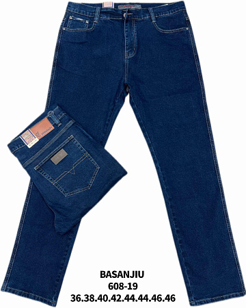 Джинсы Basanjiu 608-16 blue - делук