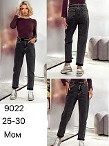 Джинсы Lili 9022 d.grey Джинсы Lili 9022 d.grey - делук