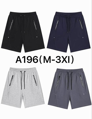 Шорты Hai A196 navy - делук