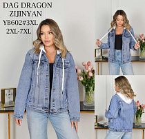 Куртка Yafeier 602 blue - делук