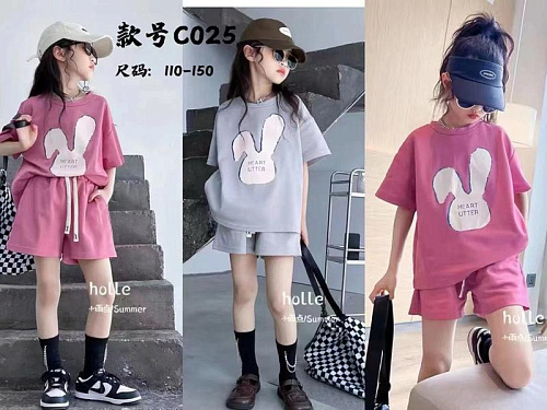 Костюм Фунтик C025 pink - делук