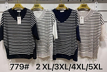 Свитер Kaffir Lily 779 white - делук