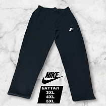 Штаны Спорт Mary Poppins 6763 black - делук