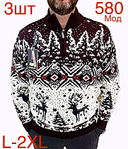 Свитер Надийка ND331-580 wine - делук