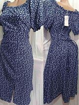 Платье Galina 574 navy - делук