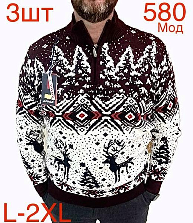 Свитер Надийка ND331-580 wine - делук