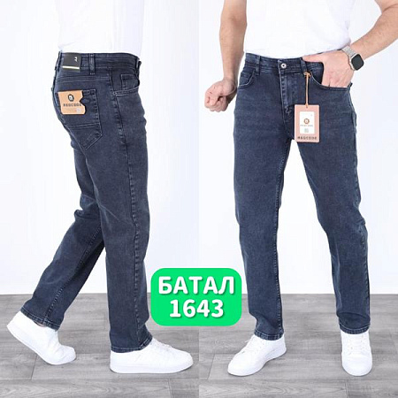 Джинсы Ruxa 1643 blue - делук