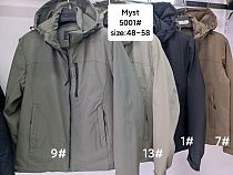 Куртка Liopt 5001-7 camel - делук