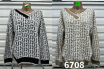 Свитер Gertie 6708 black - делук