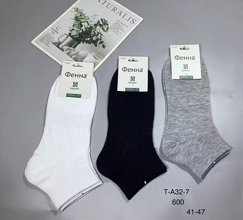 Носки Redoor A32-7 mix - делук